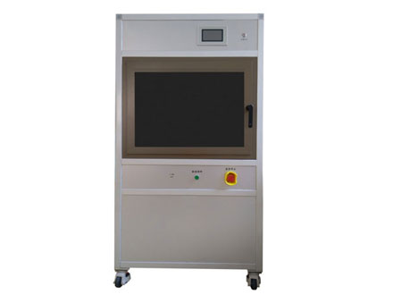 RG-AWS11自動(dòng)稱重系統(tǒng)