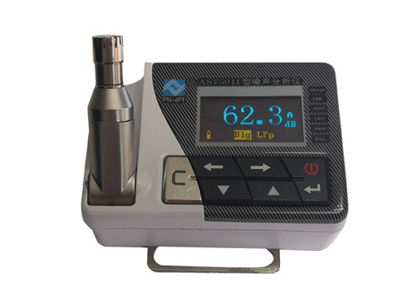 ASV5911型噪聲分析儀