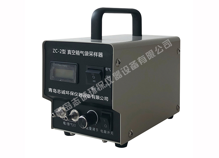 大氣采樣器對環(huán)境治理起著至關重要的作用