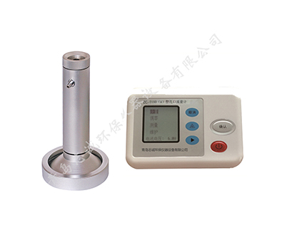 ZC-2150（A）型孔口流量計(jì)